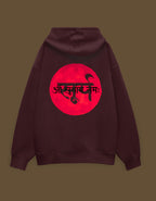 Color_Maroon
