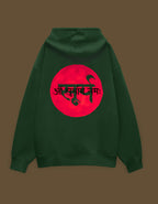 Color_BottleGreen