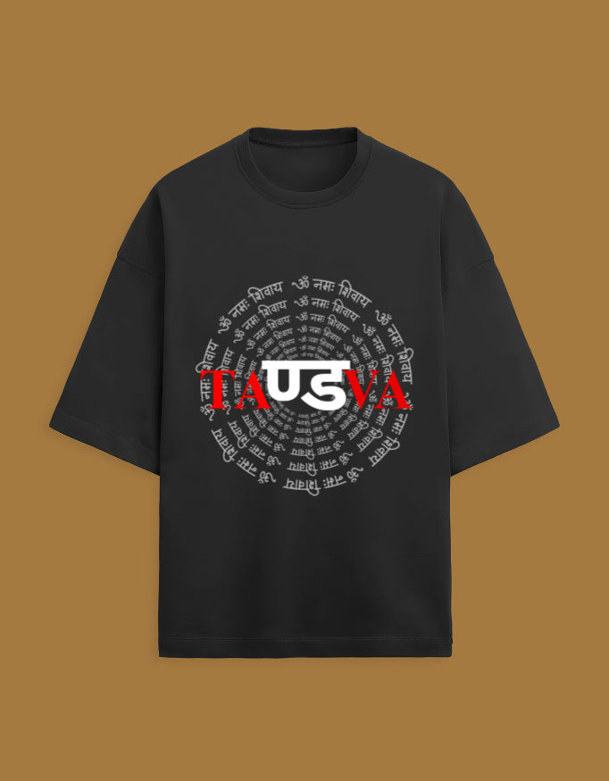 TANDAVA---Unisex Terry Oversized Tee