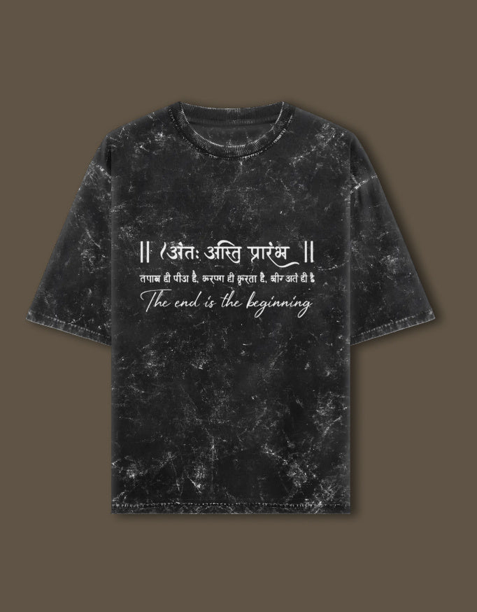 END IS THE BEGINNING Unisex Acid Washed Oversized Tee