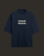 Color_NavyBlue