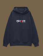 Color_NavyBlue