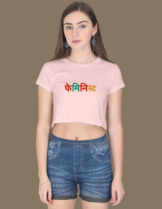 Front_1_c_45.jpg