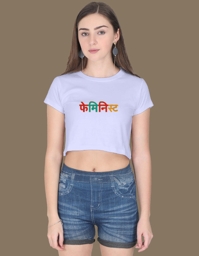 Front_1_c_49.jpg