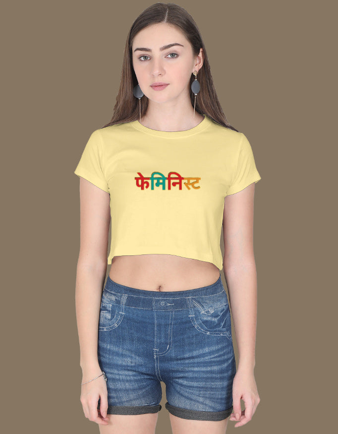 Front_1_c_51.jpg