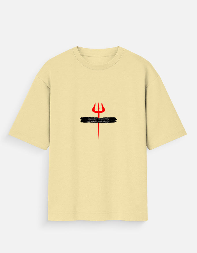 Front_1_c_51.jpg