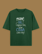 Color_BottleGreen