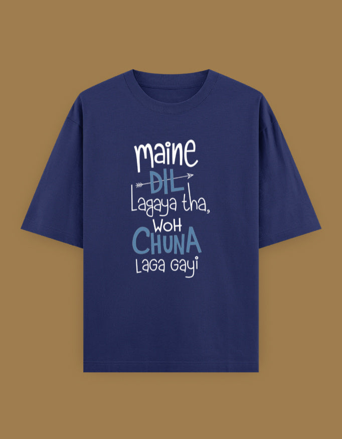 Heartstrings -- Unisex Oversized Classic T-Shirt