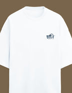 Color_White