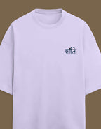Color_Lavender