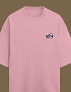 Color_Flamingo